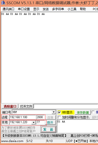 这里写图片描述