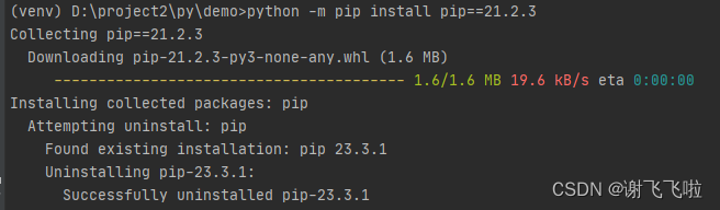 报错 Try to run this command from the system terminal. Make sure that you ...