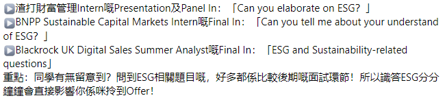 8740a655da26ee9b790077b18e807750.png