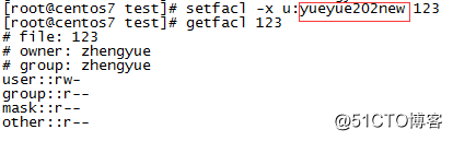Linux权限命令之特殊权限