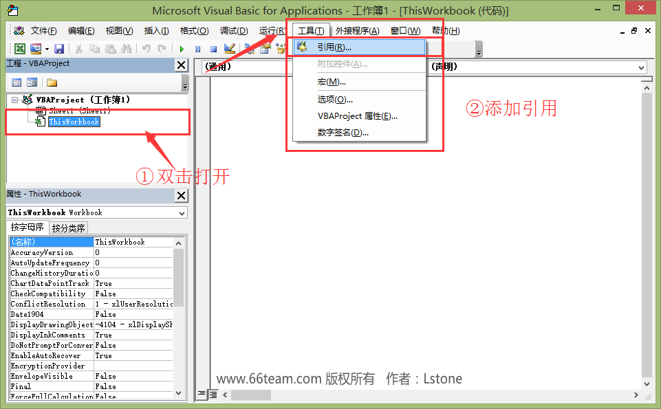 7f55ff14d036fb6000348a61be44f040.png