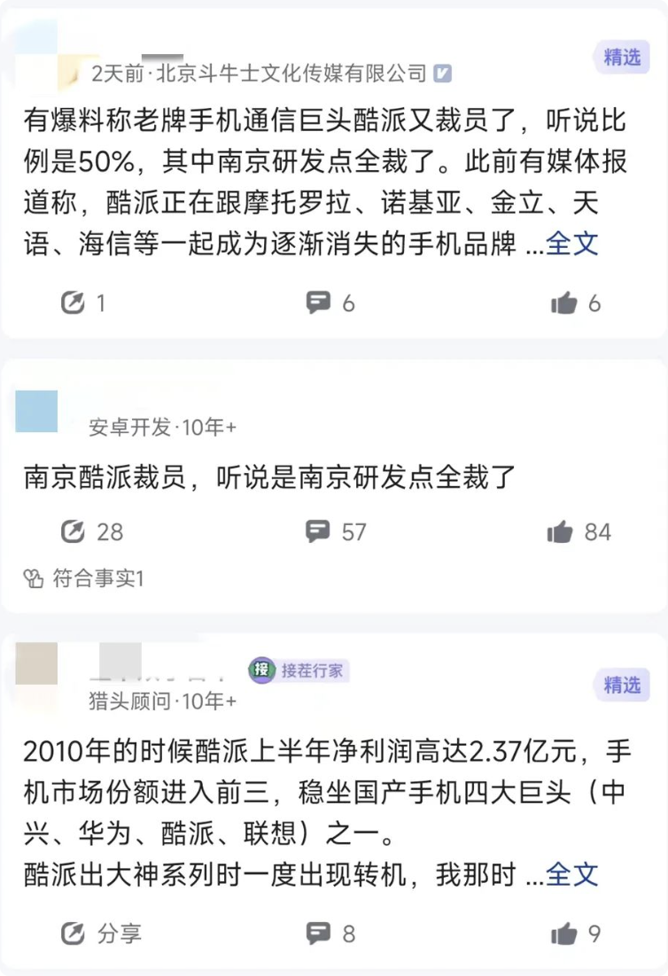 e46757d69cf86a5d9fe7254e71bdc69d.png