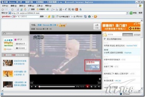clip_image003