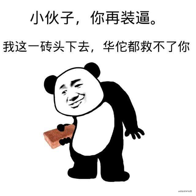 ff1750b8963018baff2ce6bf4f243dac.png