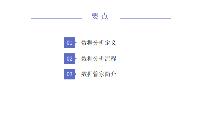 18cdfd609be09dae9c2dbe9f9ffcfc61.png