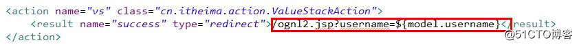 valueStack 值栈