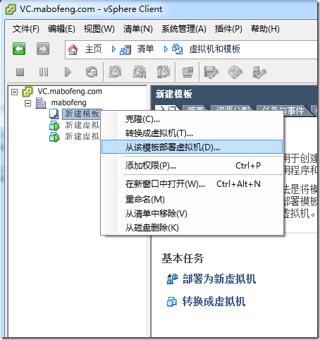 clip_p_w_picpath117