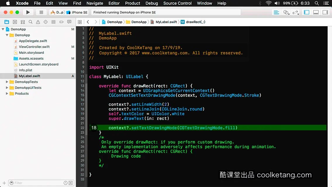互动教程 for Xcode9 & Swift4-酷课堂