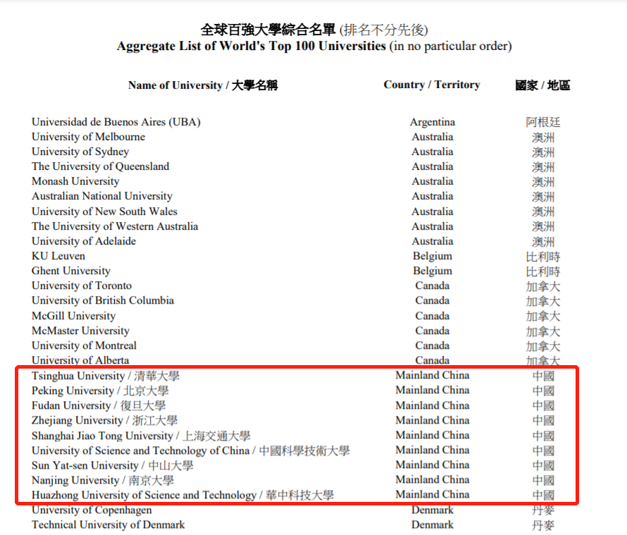 c7262580ae10134310808e51f7ebdae8.png
