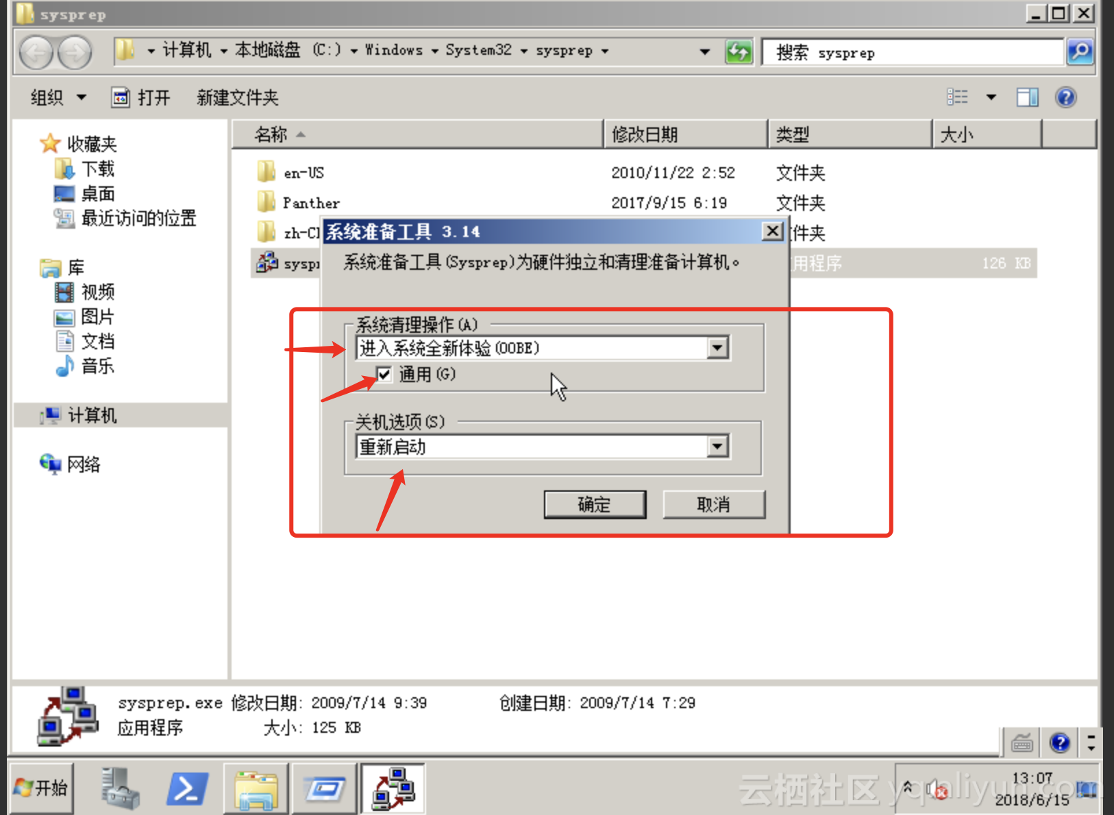 783fa323073f4654b6ae5f1ab6338b59b8d7a993