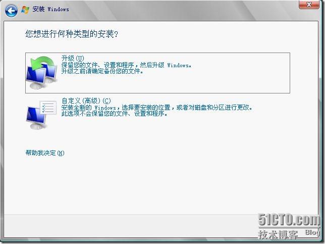 截图59
