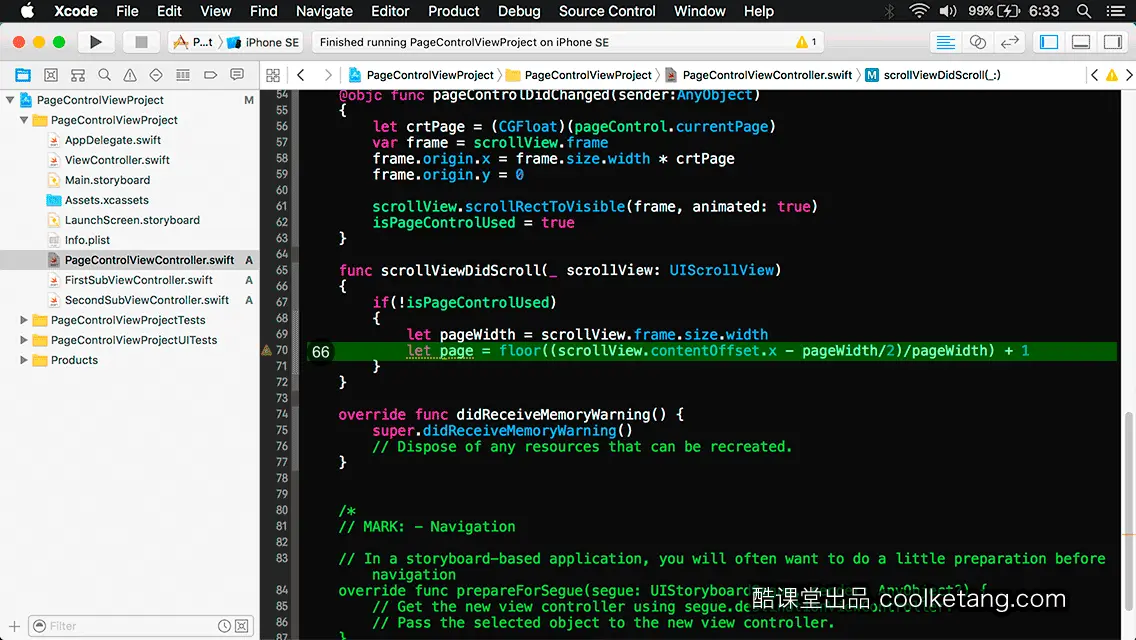 互动教程 for Xcode9 & Swift4-酷课堂