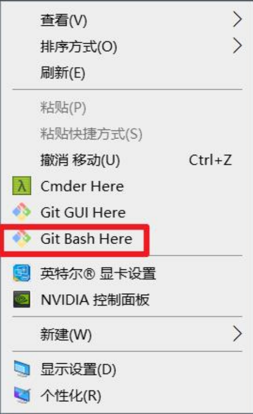 Git的使用（bash命令方式）详细介绍基础命令以及分支命令的使用等相关理论知识_git bash-CSDN博客