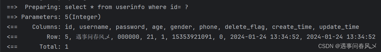 【JavaEE进阶】 #{}和${}_java ${}-CSDN博客