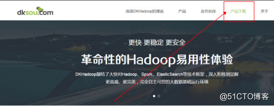 大数据开发如何入门你必须知道这些