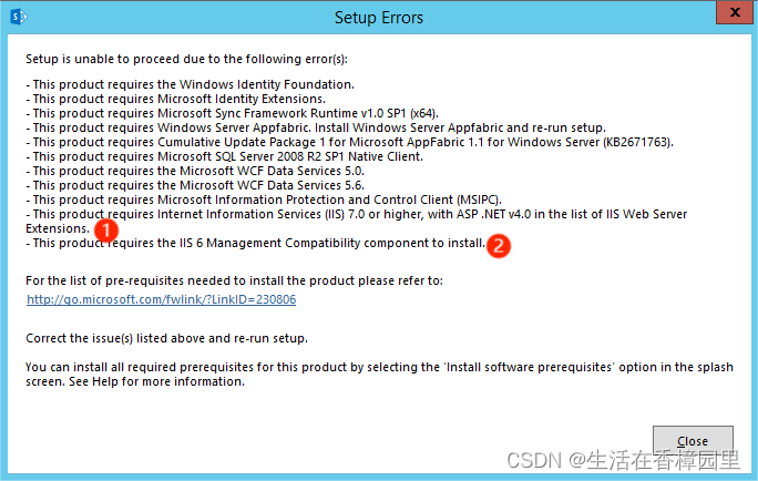 SharePoint:SharePoint 2013 with SP1 简易安装_sharepoint 2013 sp1-CSDN博客