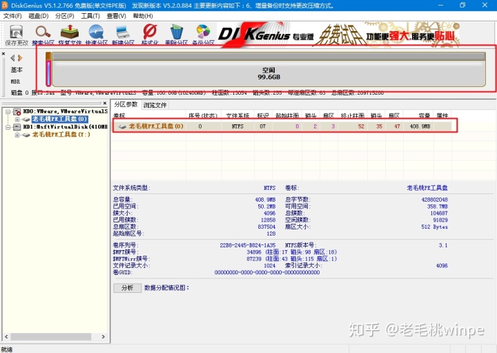 5b6f8dbf97b907cb79cfc649089f8083.png