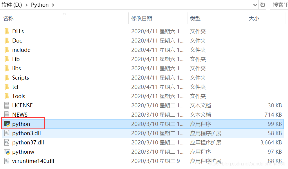 VSCode用Run code插件配置python环境(win10)_wind visual studio code python run ...