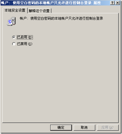 p_w_picpath