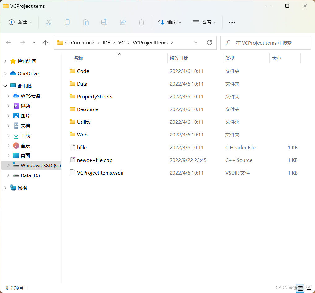 VS自定义添加代码_visual回到设计界面后如何添加打开文件打代码-CSDN博客