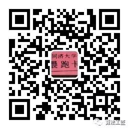 9018241cede920f8b6bfae6945103e77.png