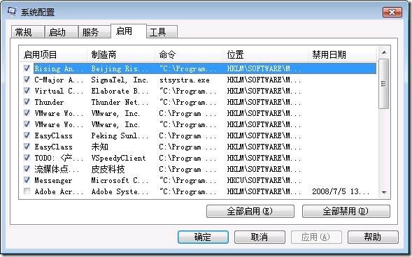 clip_image008