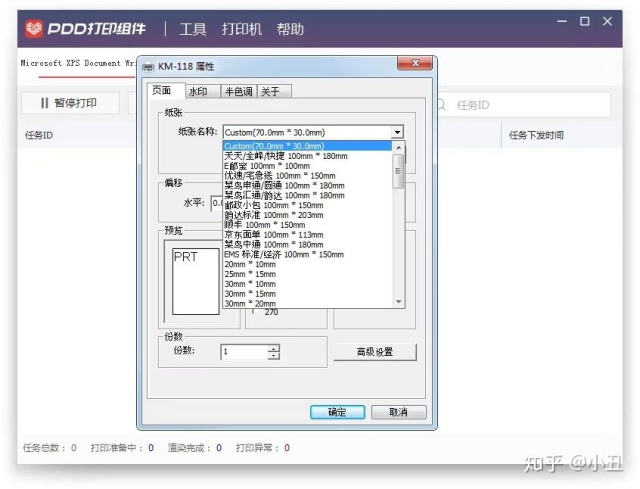 91110c945a38e33c2270c54e770ae577.png