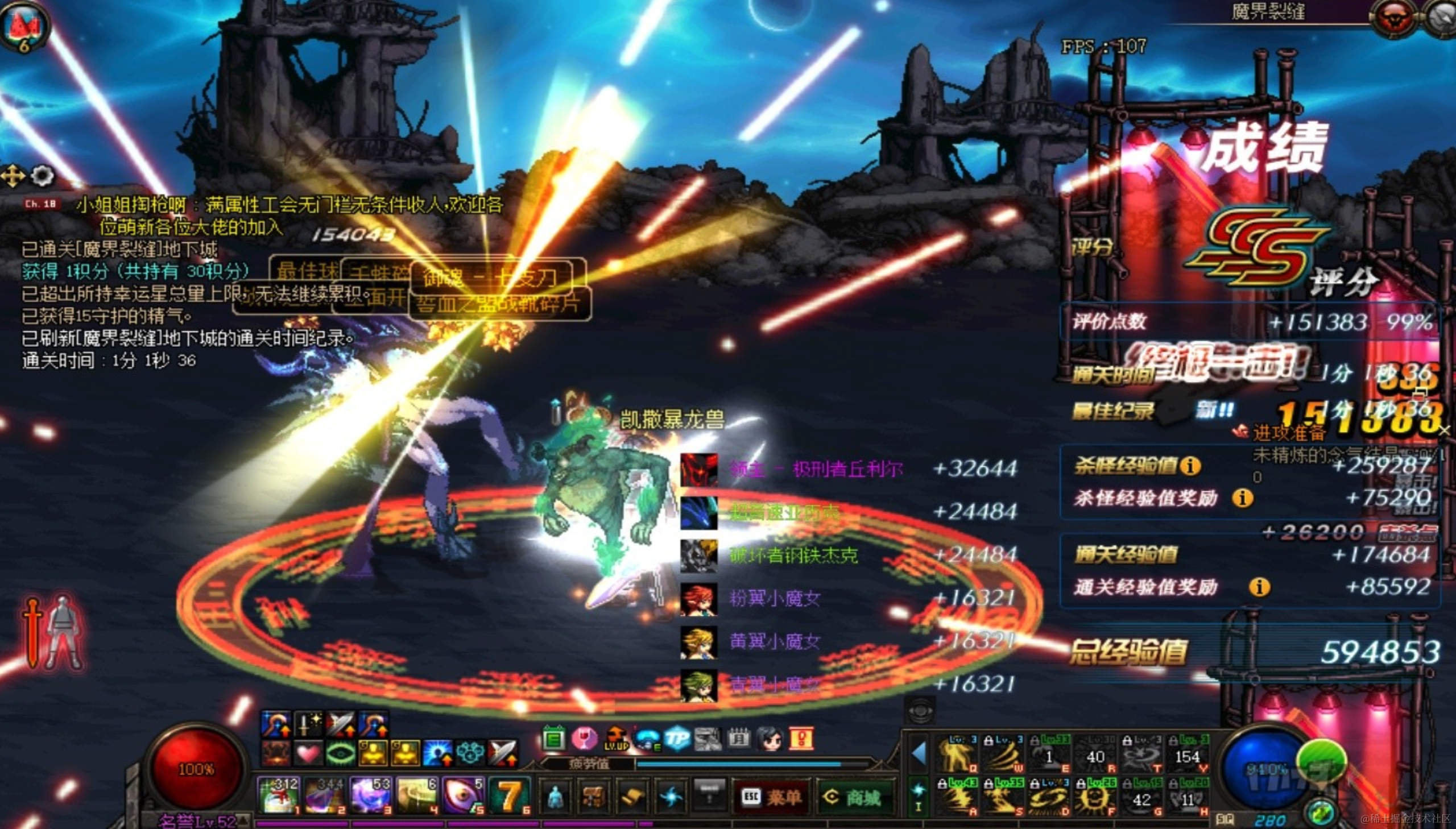 微信读书网页版终于能自动阅读了!插图5 image-20240331205054961