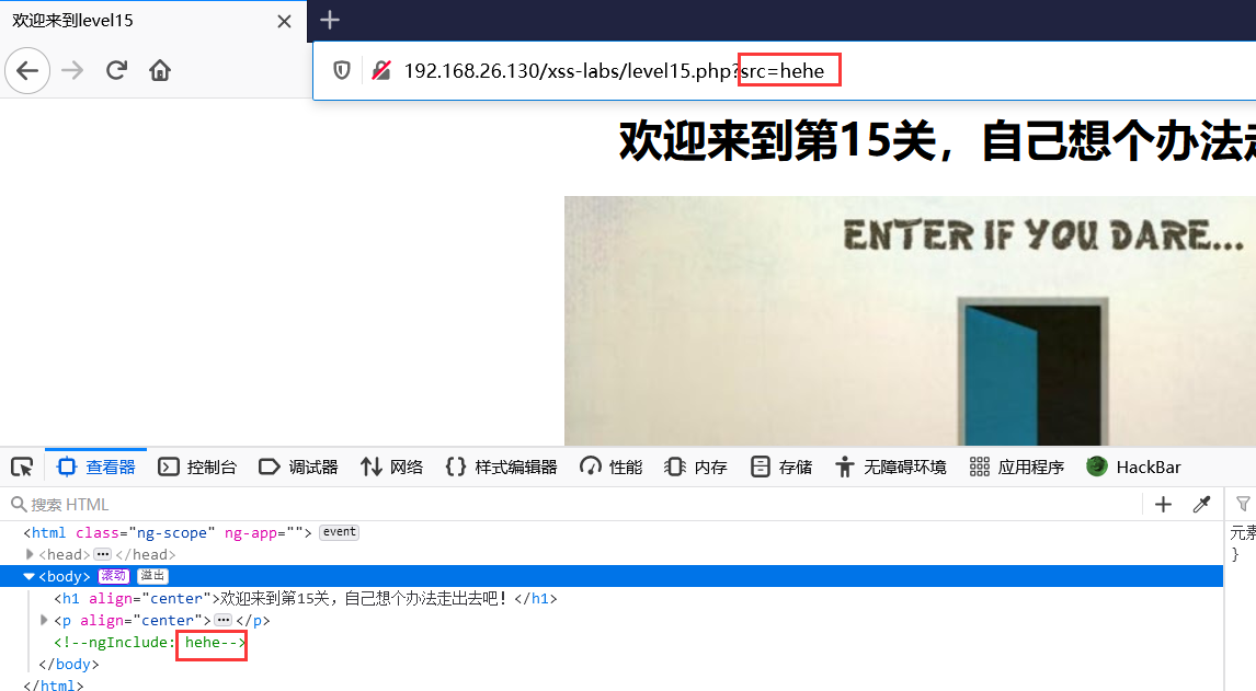 image-20210119170059117