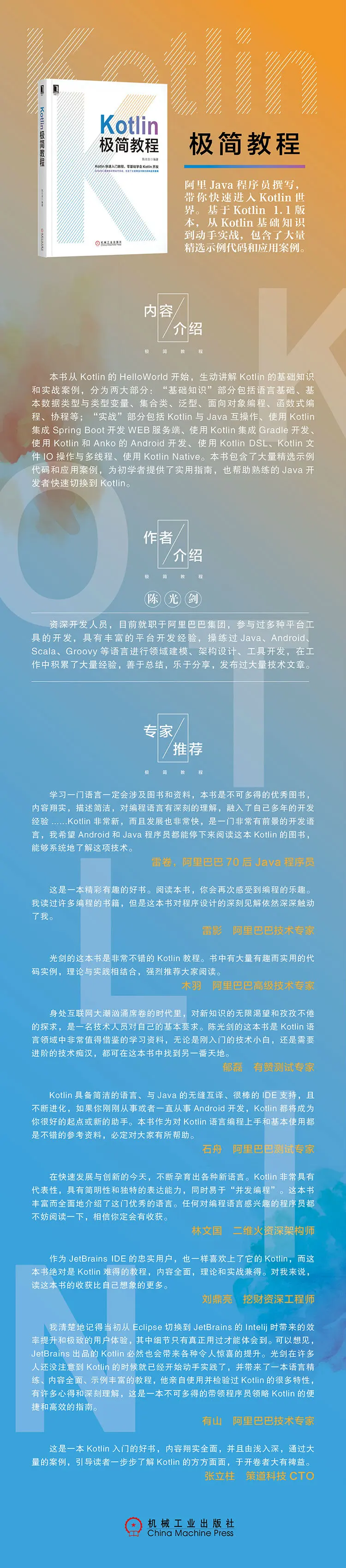 1233356-39bd7906d465cd09.png