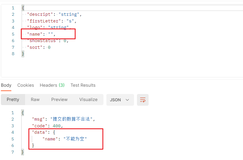 image-20210501225052846