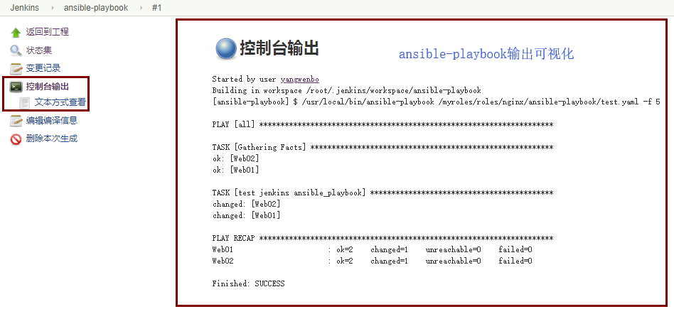 image_1cn45slnu52pbql1o4d5sr1h30t7.png-41.8kB