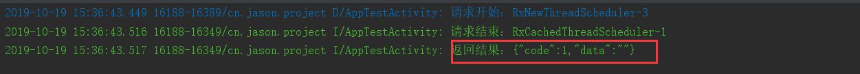 HttpURLConnection访问到了错误结果