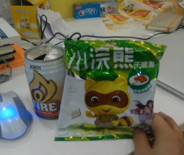 08120705_bqwU.jpg