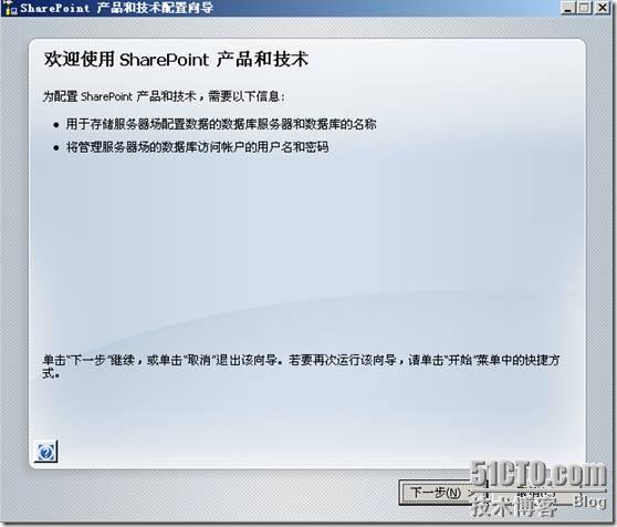 clip_image016