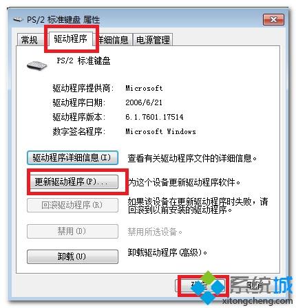 97cc0fa5c607351b334b8a393535feea.png