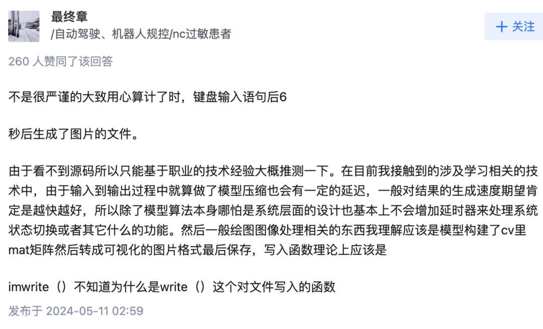 e2035009a60bafa760aa94025454229d.png