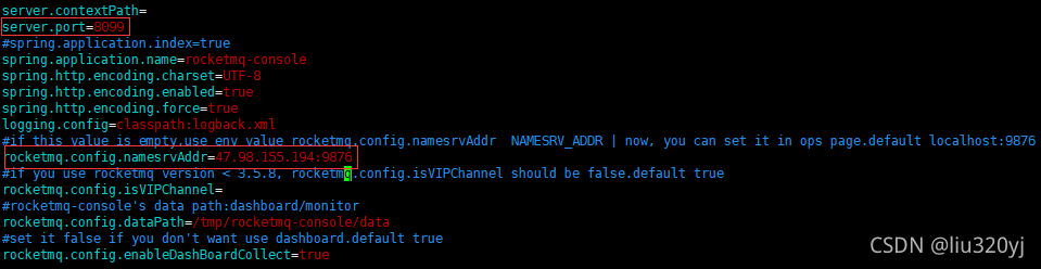 控制台配置文件