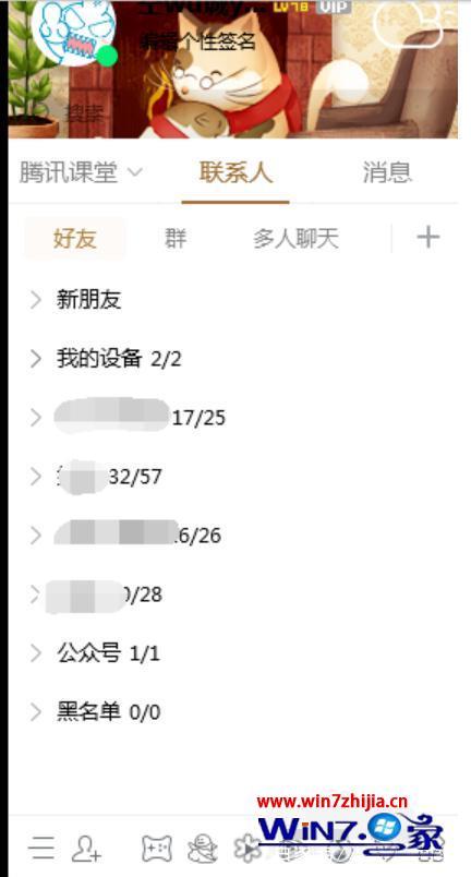 690d00732baddd4fb3264e8ee9be06bf.png