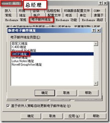 clip_image054