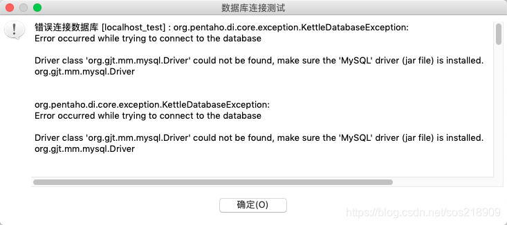 image-20190115084510836