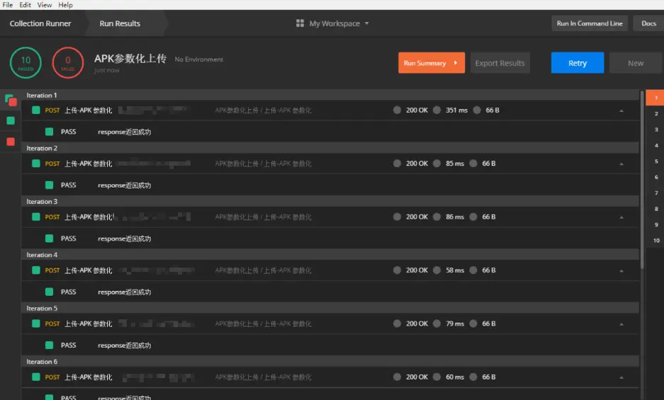 13054248-13aeeb6fcb52f440.png