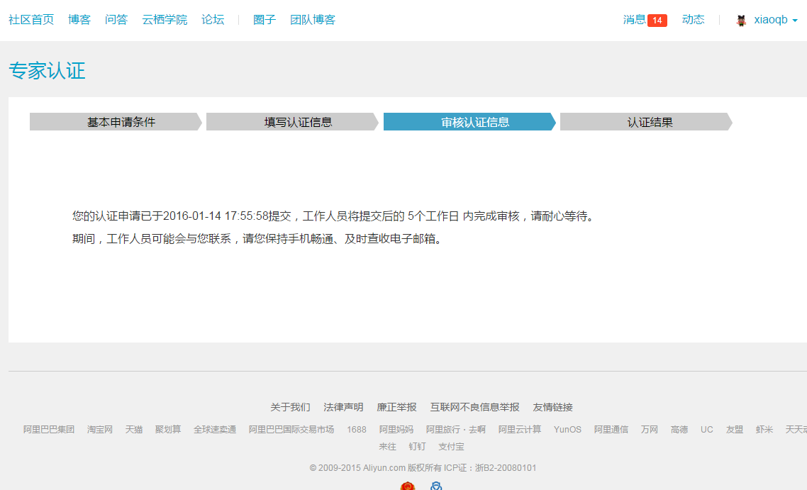 7162a3a65606d6bdeff331748c3db3996729e927