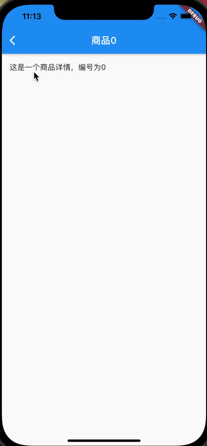 Kapture 2021-08-25 at 11.13.59