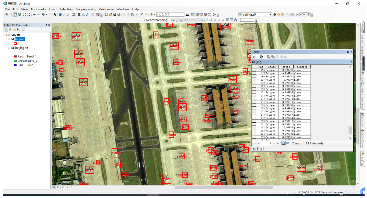 [外链图片转存失败,源站可能有防盗链机制,建议将图片保存下来直接上传(img-EfDQcAe9-1613483736476)(pic/image-20210207222241114.png)]