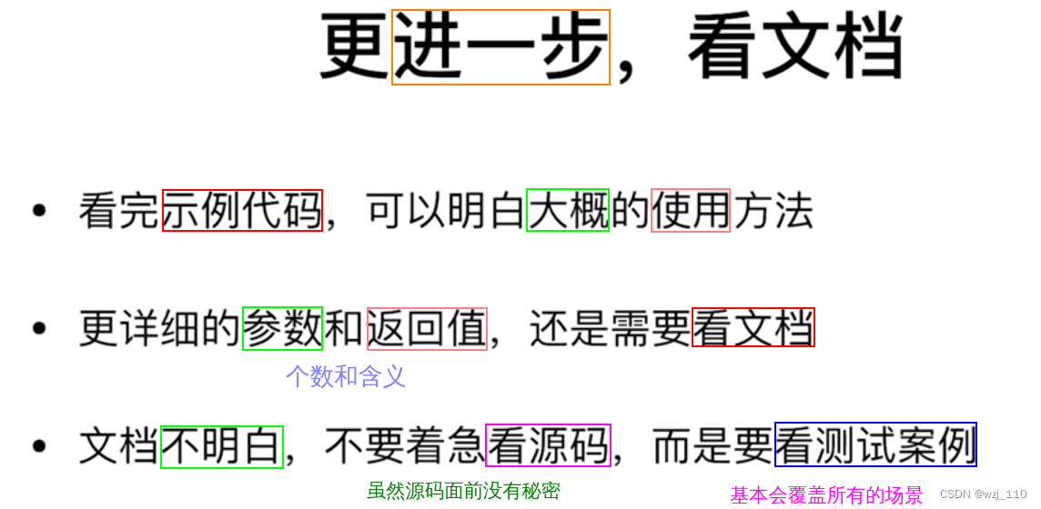 Lua Ffi Openresty原理概念篇(十四)基于FFI实现的lua-resty-lrucache_lua lrucache-CSDN博客