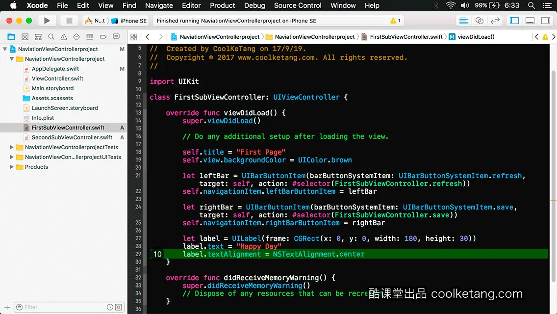 互动教程 for Xcode9 & Swift4-酷课堂