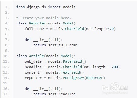 Django1.7中文入门教程：[5]设计model