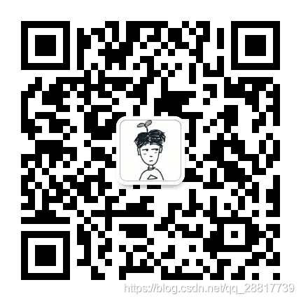 在这里插入图片描述