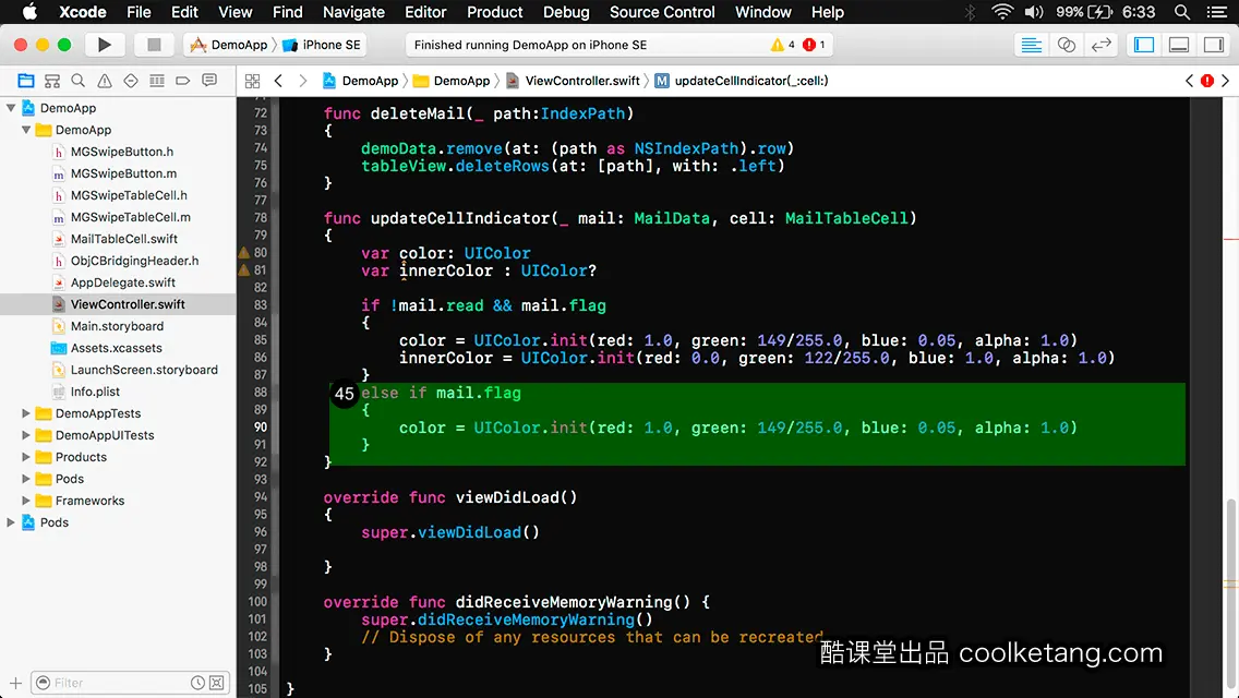 iOS开发中的神兵利器